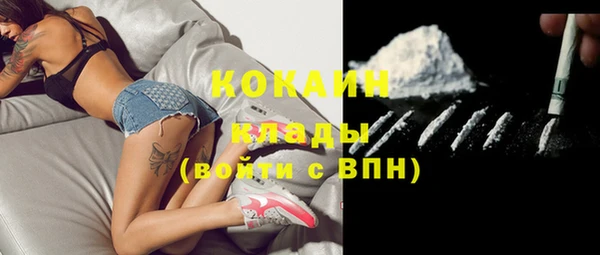 скорость Аркадак