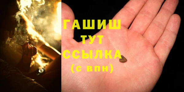 скорость Аркадак