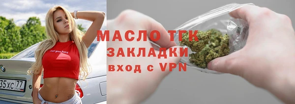 скорость Аркадак