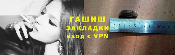 скорость Аркадак