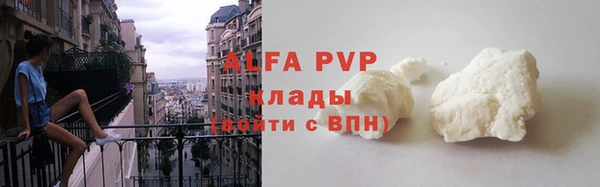 скорость Аркадак