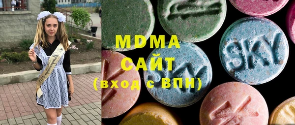 скорость Аркадак