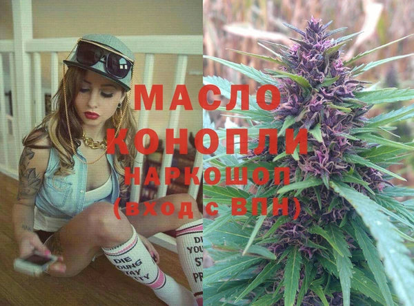 скорость Аркадак