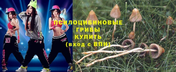 мефедрон мука Арсеньев