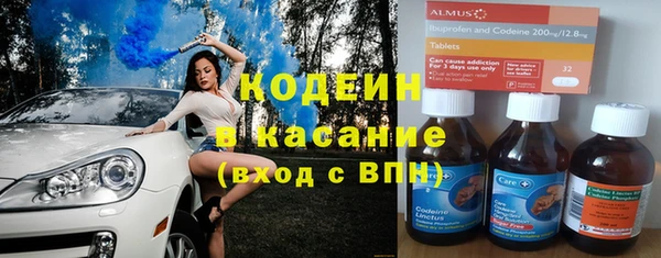 скорость Аркадак