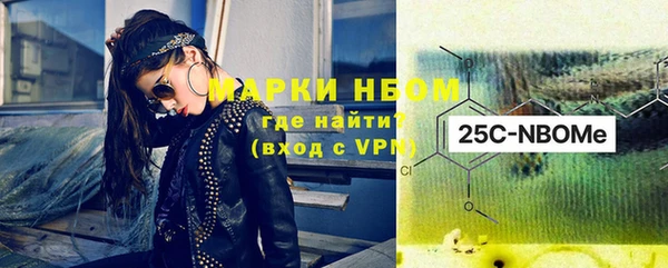 скорость Аркадак