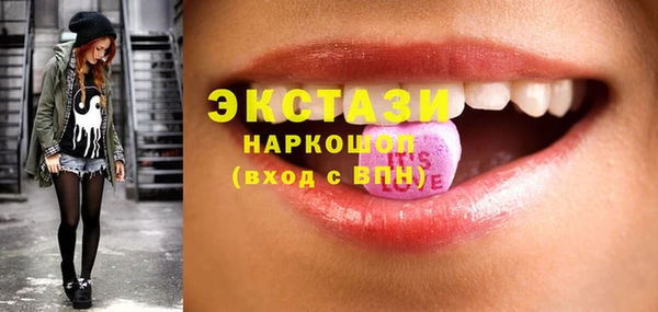 скорость Аркадак