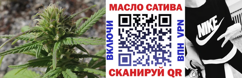ссылка на мегу зеркало  Полесск  Дистиллят ТГК вейп 